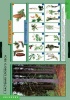 Комплект таблиц "БИОЛОГИЯ. Растения и окружающая среда" Учебный комплект из 7 таблиц, формат 68х98 см.